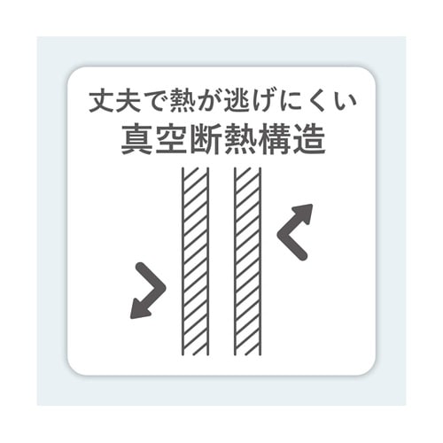 オミットOT栓スリムマグ200(BK)