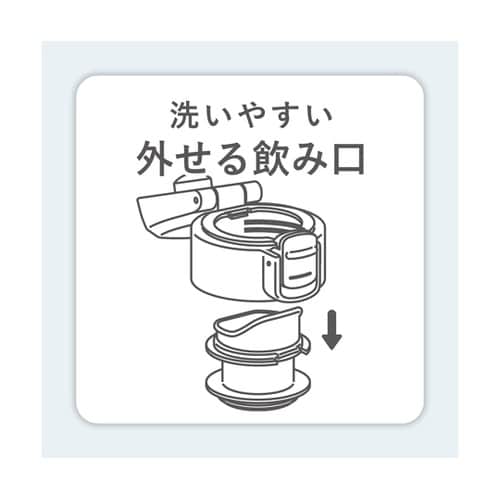 オミットOT栓スリムマグ200(R) R