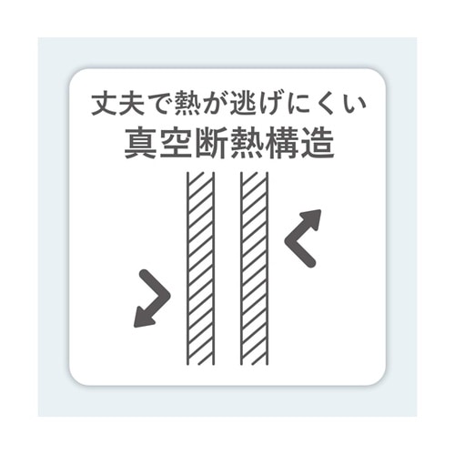 オミットSC栓スリムマグ200(G) R