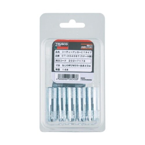 SCT1040BT シーティーアンカー