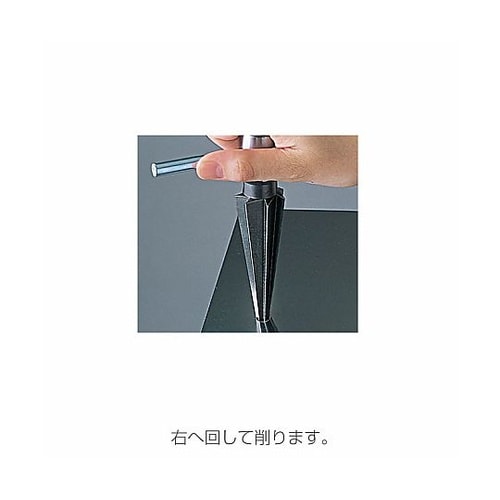 K−443テーパリーマ