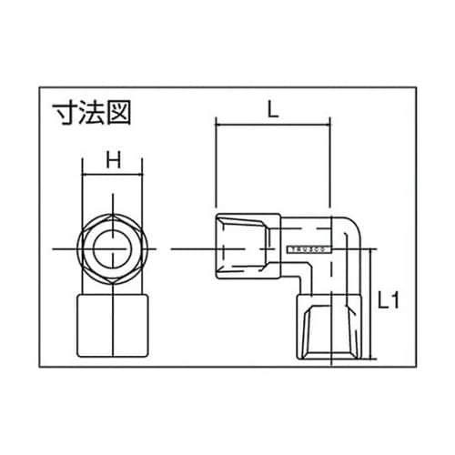 TN24L ねじ込み継手 エルボ