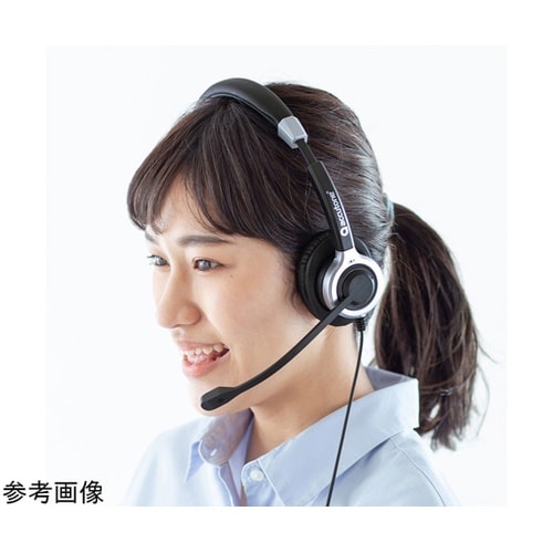 ノイズキャンセリングマイク付きUSBヘッ