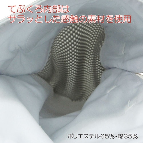 フドーてぶくろNo.5 グリーン M 1