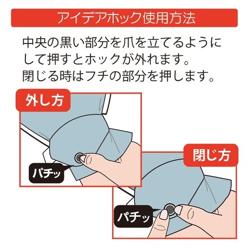 フドーてぶくろNo.5 ブルー M 1枚