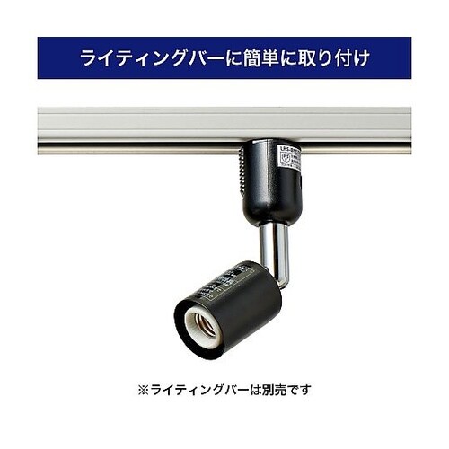 LRS−BNE17C(BK) ライト