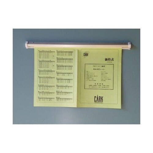 PH500 ワンタッチペーパーホルダー