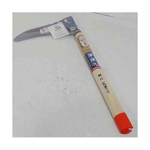 2007703 菊堂鋼付片刃薄鎌三日月型