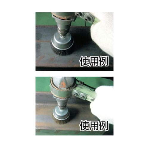 TB6634 カップブラシ 真鍮