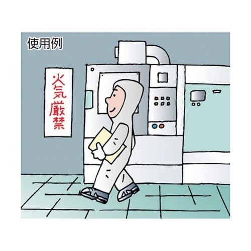 DPM501−L フード付ツーピース