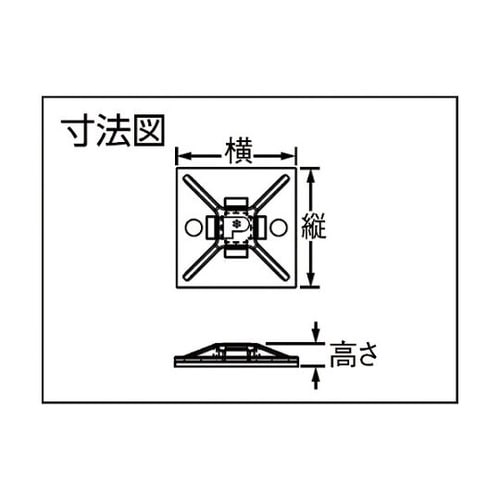 ABM100ATC0 マウントベース