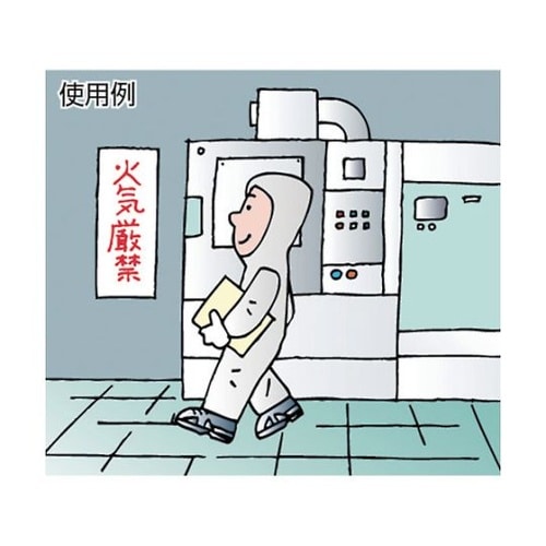 DPM502−XL 立て襟ツーピース