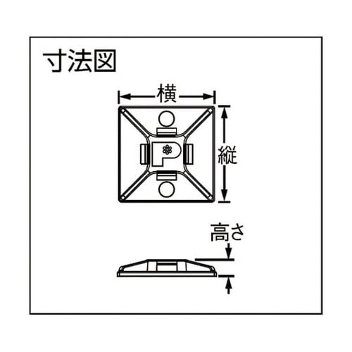 ABM2SATC0 マウントベース