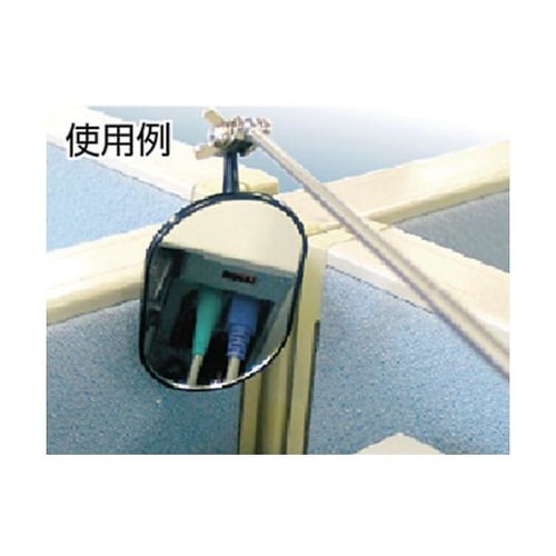 TT85K アンテナ式点検鏡 角型