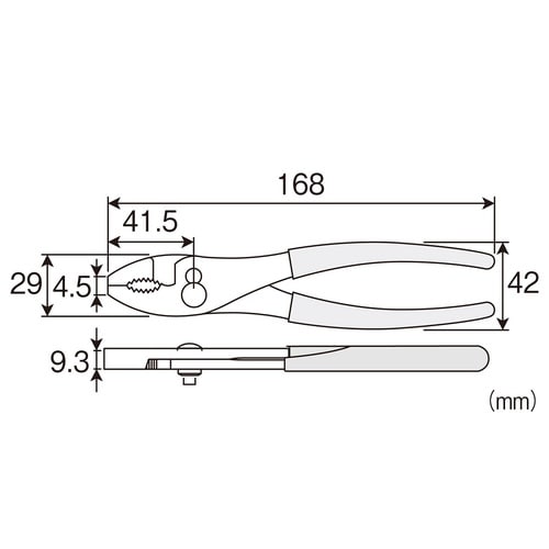 P−211Z−150プライヤー