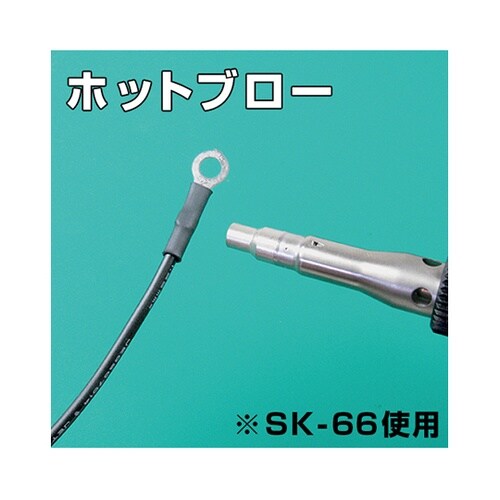 SKA−60コテライザー