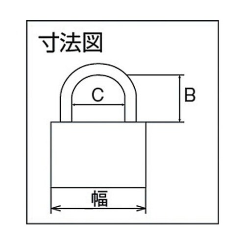 2500SD45シリンダー錠同一No.無