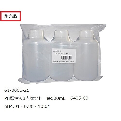 SK−670PH ペンタイプpH計