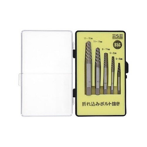 B5S 折込みボルトヌキ5点セット