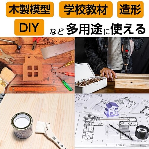 46568 丸棒A6φ×90010本組