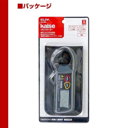 SK−7601 ミニクランプ