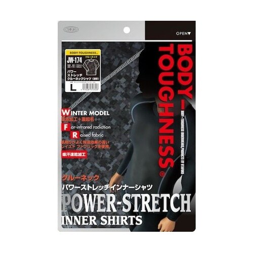 JW174MELLクルーネックシャツ迷彩