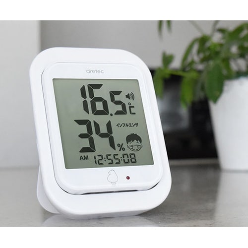O−293WT デジタル温湿度計 白