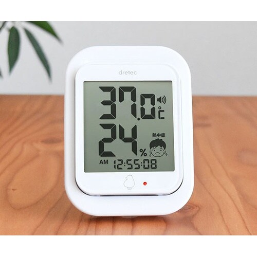 O−293WT デジタル温湿度計 白