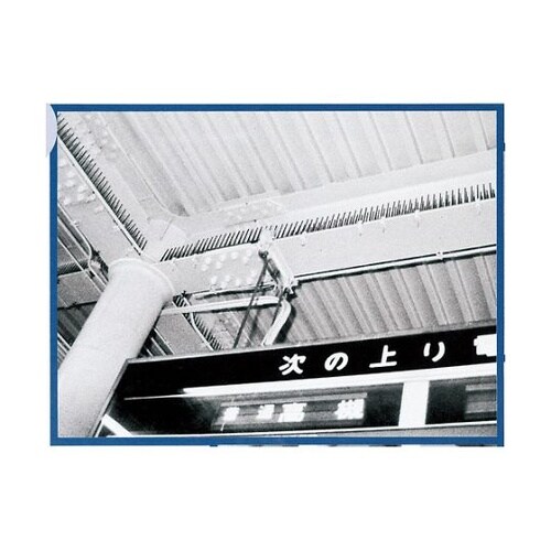 THPM2NH ハトプロテクター グレー