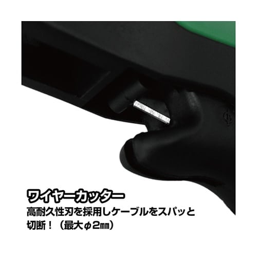 PAW−31 ラピッドストリッパー