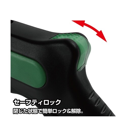 PAW−31 ラピッドストリッパー