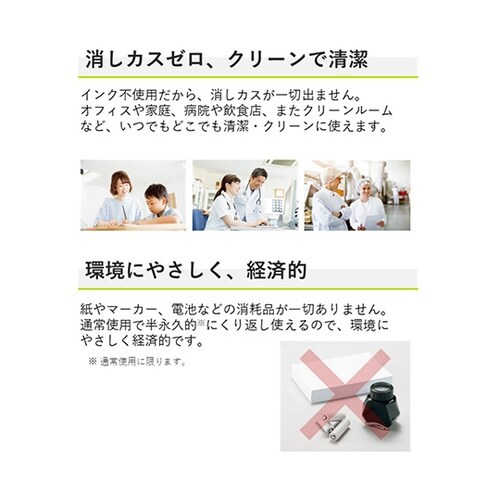 KA−005CA4クリーンノート用ケース