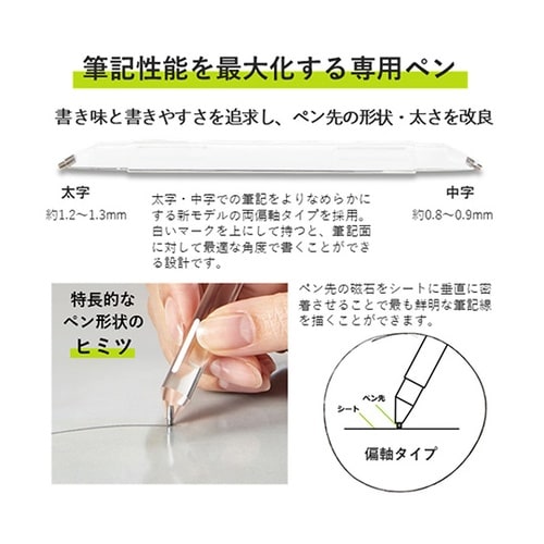 KA−005CA4クリーンノート用ケース