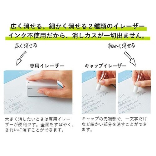KA−005CA4クリーンノート用ケース