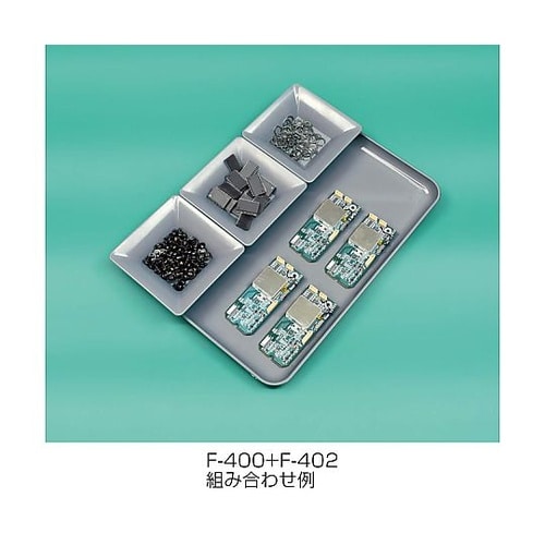 F−402 ESD対策トレー