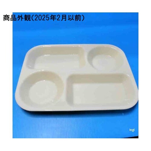 L−12_C 角ランチ皿 クリーム