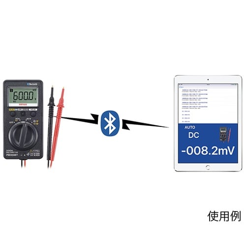 PM300BT デジタルマルチメータ