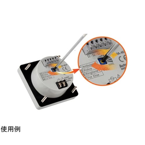 電子音報知器 B6MAシリーズ B6MA