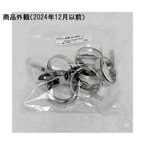 PB1−15 ステンパンチバンド38mm