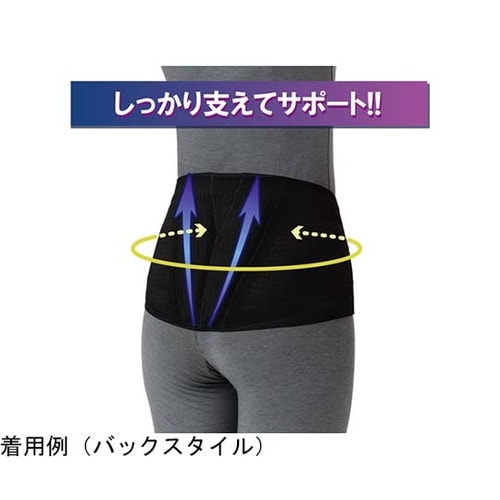 033975ランバックスリムブラックLL