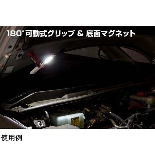 Ganz ハンディワークライト USB充