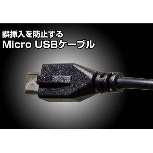 Ganz ハンディワークライト USB充