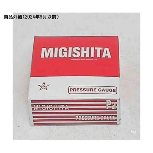 汎用真空計(スターゲージ) S−21−0