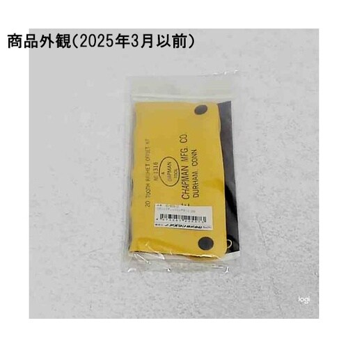 ミゼットラチェットレンチキット 1316