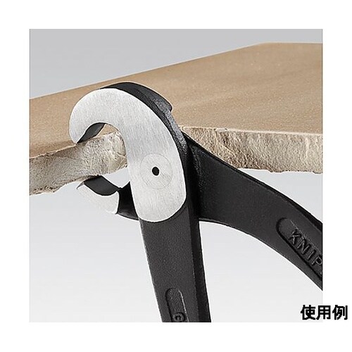 200mm タイルチッパー EA577T