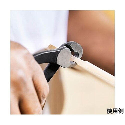 200mm タイルチッパー EA577T