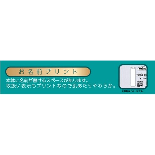 紳士半袖クリップシャツ ホワイト M H