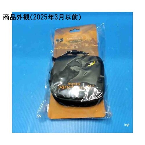 Sanctuary 防水フィルターケース