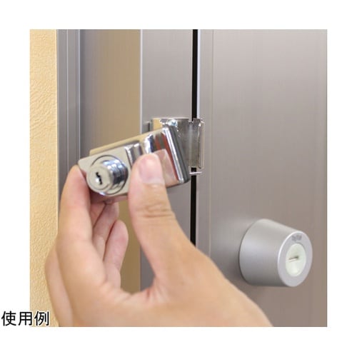 多用途玄関補助錠 IB−160