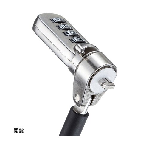 標準スロット対応セキュリティワイヤー・ダ